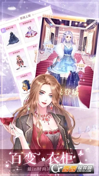 ��ʧ�Ĺ켣(����������Ϸ)v1.1.2 ��Ѱ��ͼ