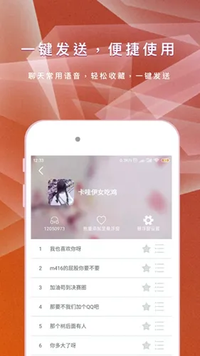 ��ҫ��Ϸ������(��Ϸ��������)v1.0.0 ��׿���ͼ