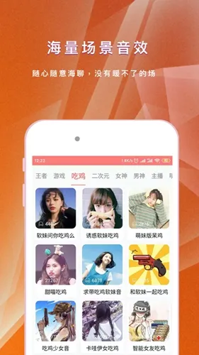 ��ҫ��Ϸ������(��Ϸ��������)v1.0.0 ��׿���ͼ