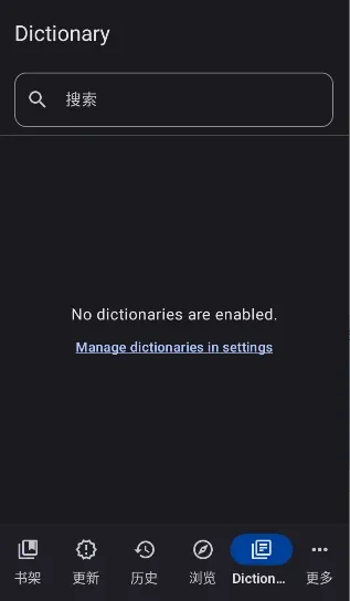 Yomihon(�����Ķ���)v0.2.0 �ֻ����ͼ