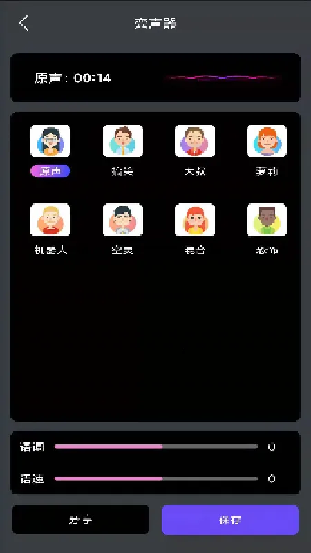 ����Ϸ��������׿���ֻ���v1.0.0 �ٷ������ͼ