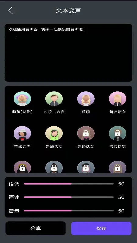 ����Ϸ��������׿���ֻ���v1.0.0 �ٷ������ͼ