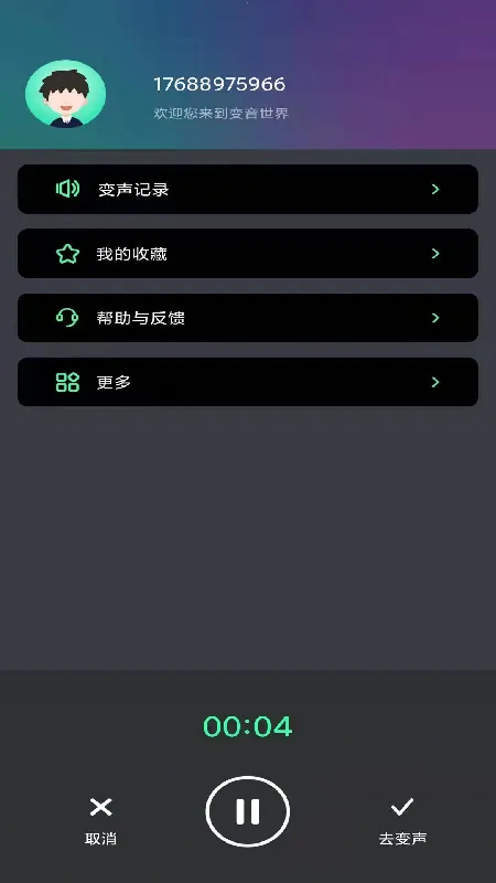 ����Ϸ��������׿���ֻ���v1.0.0 �ٷ������ͼ