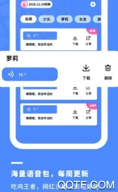 ������Ϸ������(��Ϸ��������)