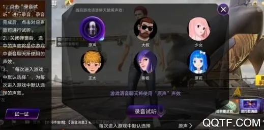 ������Ϸ������(��Ϸ��������)