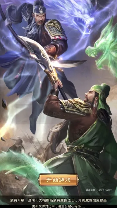 ���������(�������Ժ����)