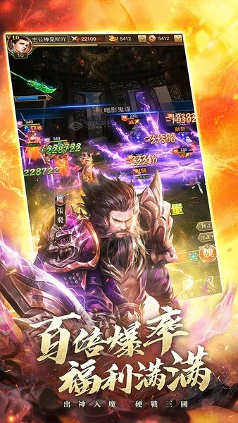 ������ҵ��������(������������)v1.010 �ֻ����ͼ