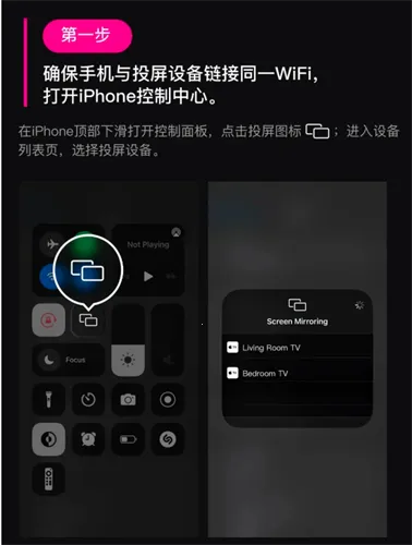 �ſ���Ƶ����(����Ӱ��ƽ̨)