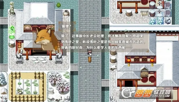 ͣ���������ֻأ�TapTap���԰棩2026���ذ�װv1.3.0 ��Ѱ��ͼ