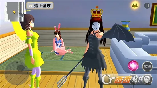 ӣ����У�λ�����2026�ٷ����°汾v1.0 �ֻ����ͼ