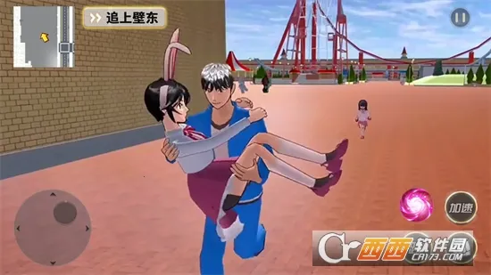 ӣ����У�λ�����2026�ٷ����°汾v1.0 �ֻ����ͼ