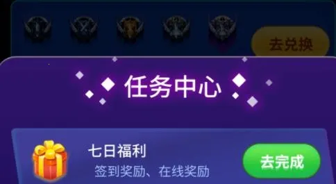 v8����2026�ٷ����°汾