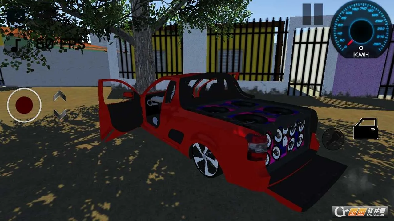 ����������װ�����ֻ���v4.3 ��Ѱ��ͼ