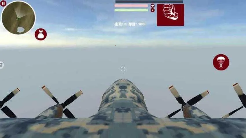 ���ƳԼ�ս��2026�ٷ����°汾v1.0 ��׿���ͼ