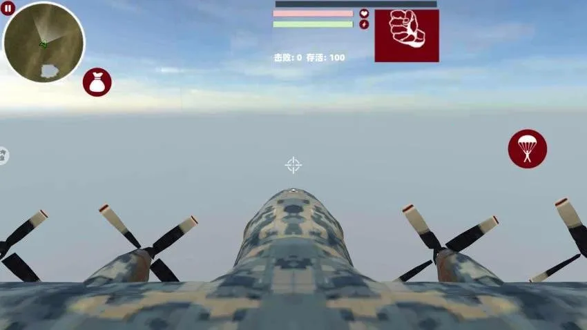 ���ƳԼ�ս��2026�ٷ����°汾