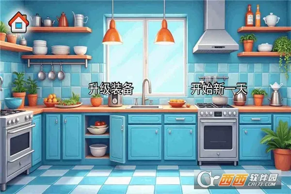 ɳ���괫�淽�԰�(���Բ���ģ����Ϸ)v1.0 ��Ѱ��ͼ