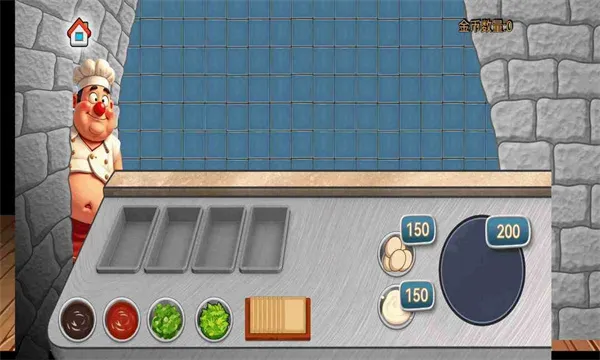 ɳ���괫�淽�԰�(���Բ���ģ����Ϸ)v1.0 ��Ѱ��ͼ