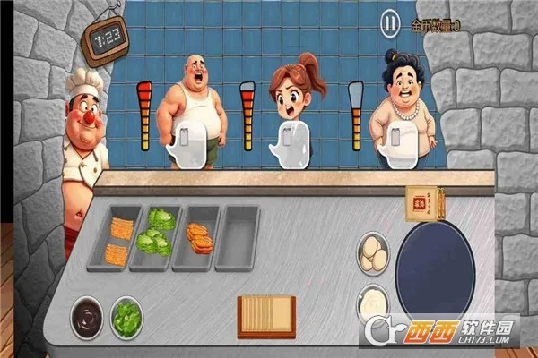 沙威玛传奇方言版(方言餐厅模拟游戏) 沙威玛传奇方言版(方言餐厅模拟游戏)