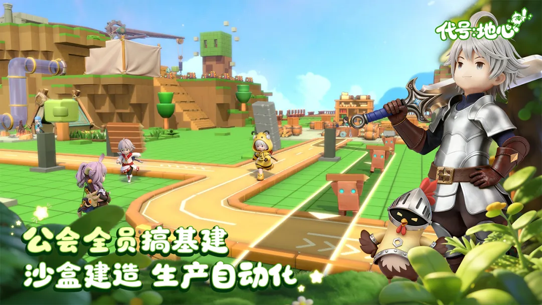 ���ţ�����(����ð����Ϸ)v0.3.751 �ֻ����ͼ