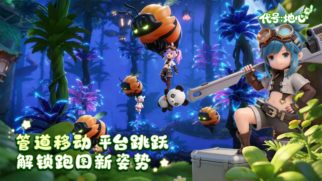 ���ţ�����(����ð����Ϸ)v0.3.751 �ֻ����ͼ