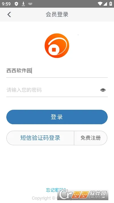 Ǯ�����ð�׿���ֻ���v2.2.4 �ֻ����ͼ