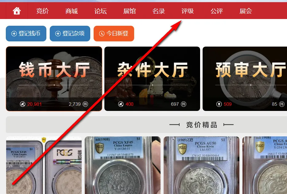 Ǯ�����ð�׿���ֻ���