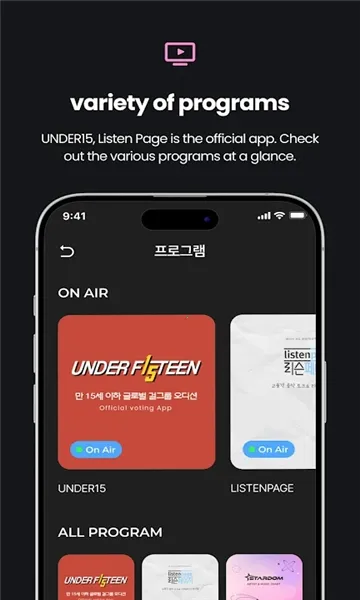 Stanby(׷�ǻ���ƽ̨)v1.0.1 ��׿���ͼ