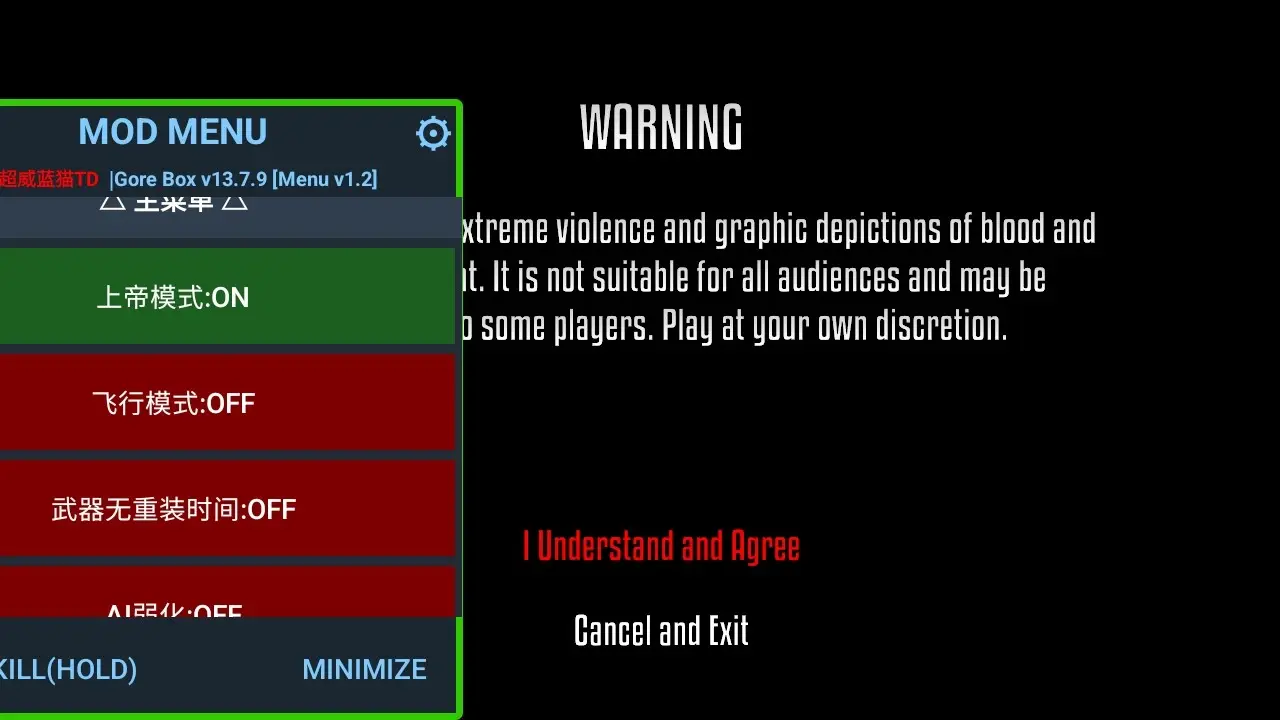 Gɳ�г�޳����渨���˵�(Gɳ�г����Ϸ)v13.7.9 ��Ѱ��ͼ