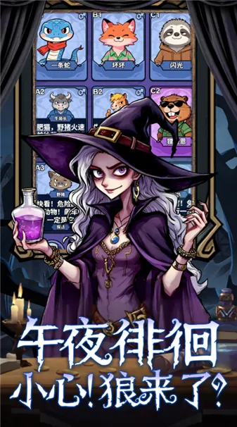 ���ƪ2026���°汾v1.0 �ֻ����ͼ