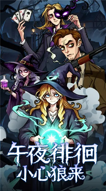 ���ƪ2026���°汾v1.0 �ֻ����ͼ