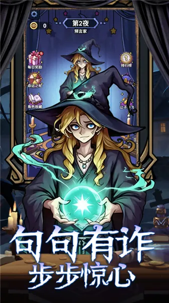 ���ƪ2026���°汾v1.0 �ֻ����ͼ