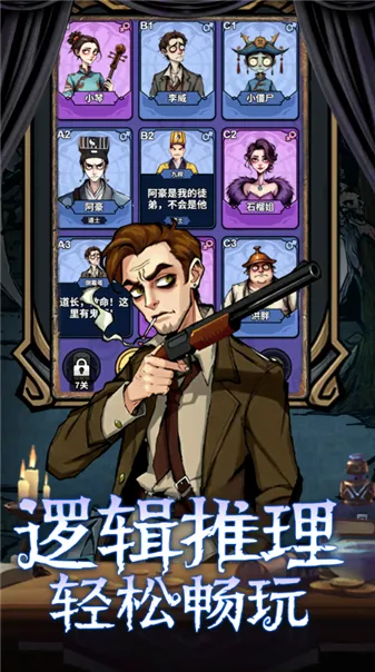 ���ƪ2026���°汾v1.0 �ֻ����ͼ