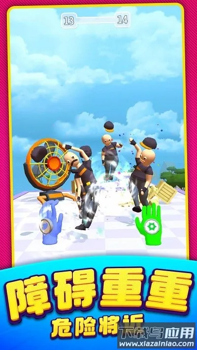 ����ͻ������(�����������)v1.0.19 ��׿���ͼ