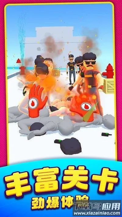 ����ͻ������(�����������)v1.0.19 ��׿���ͼ