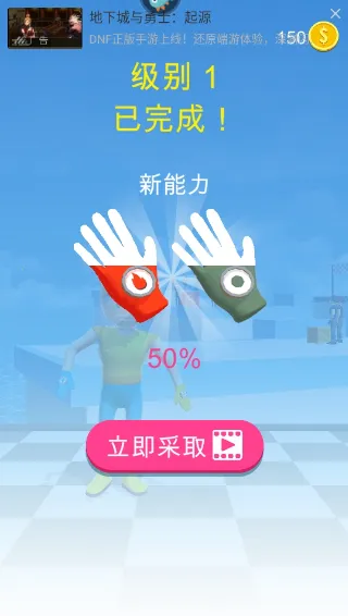 反恐突击部队(反恐射击手游) 反恐突击部队(反恐射击手游)