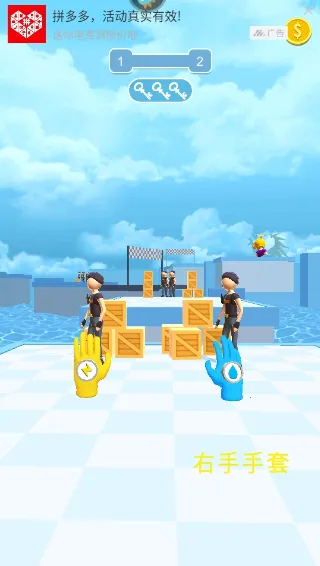 反恐突击部队(反恐射击手游) 反恐突击部队(反恐射击手游)