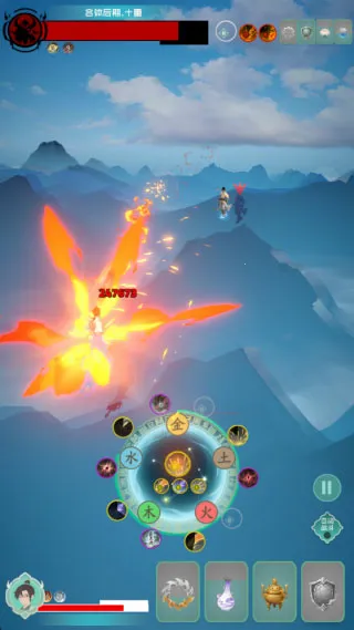 游三界安卓版手机版 游三界安卓版手机版