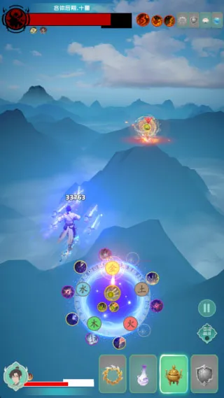 游三界安卓版手机版 游三界安卓版手机版