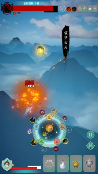 游三界安卓版手机版 游三界安卓版手机版