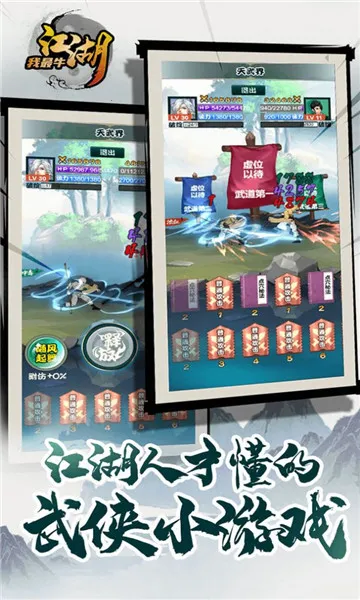 ��������ţ(����ð������)v1.0.2 ��Ѱ��ͼ