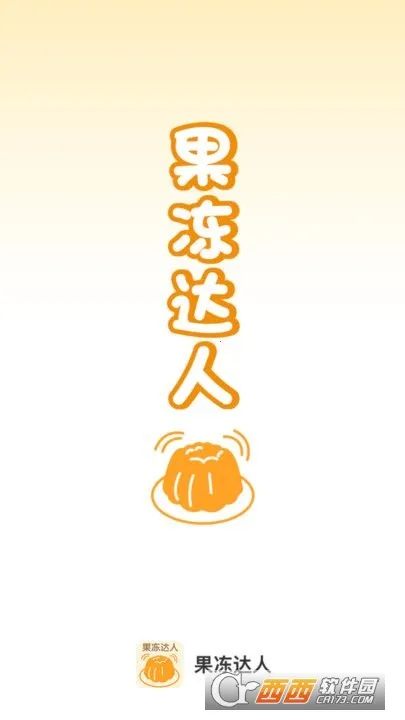 ��������(��������ѧϰ����)v1.0.0 ��Ѱ��ͼ