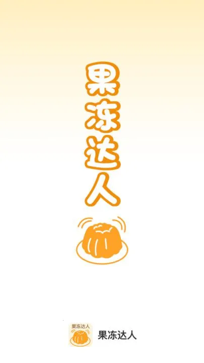 ��������(��������ѧϰ����)v1.0.0 ��Ѱ��ͼ