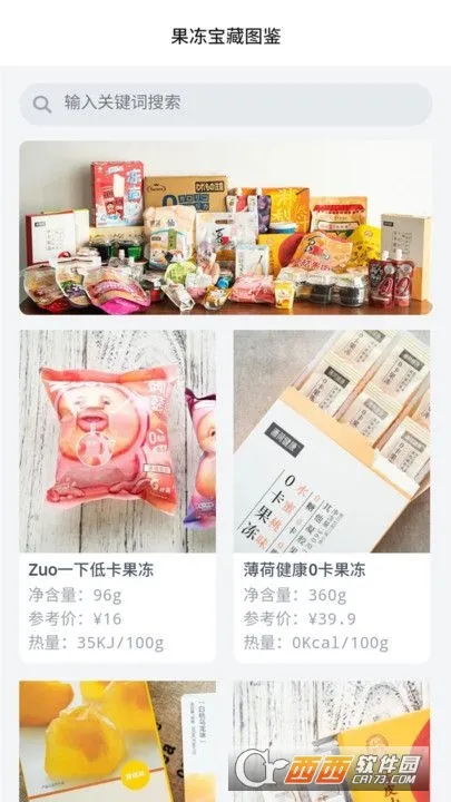 ��������(��������ѧϰ����)v1.0.0 ��Ѱ��ͼ