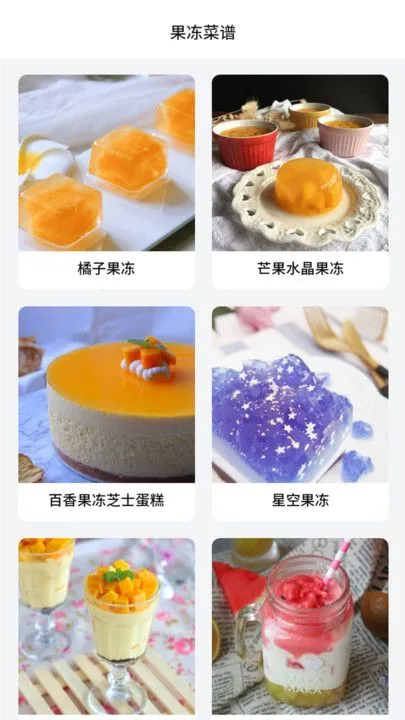 ��������(��������ѧϰ����)v1.0.0 ��Ѱ��ͼ