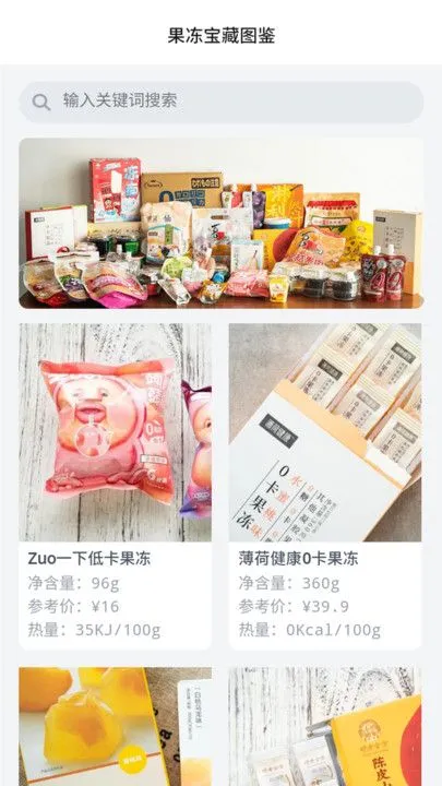 ��������(��������ѧϰ����)v1.0.0 ��Ѱ��ͼ