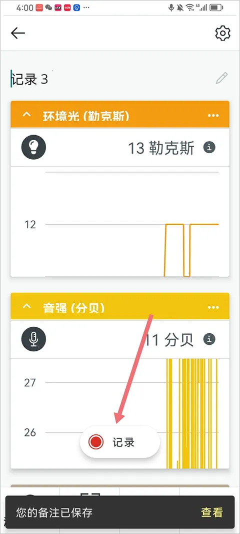 ��ѧ��־2026�ٷ�����