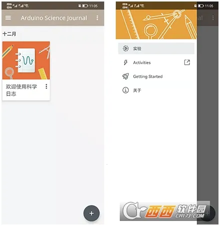 ��ѧ��־2026�ٷ�����