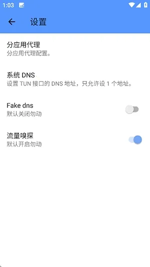 赛罗端口2026下载安装 赛罗端口2026下载安装