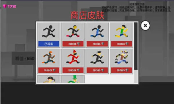 �������Ϯ��׿���ֻ���v1.0 �ֻ����ͼ