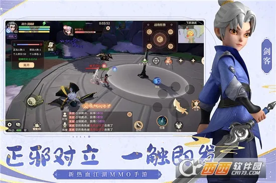 �ټ�����(������ɫ������Ϸ)v2.25.28 �ٷ������ͼ